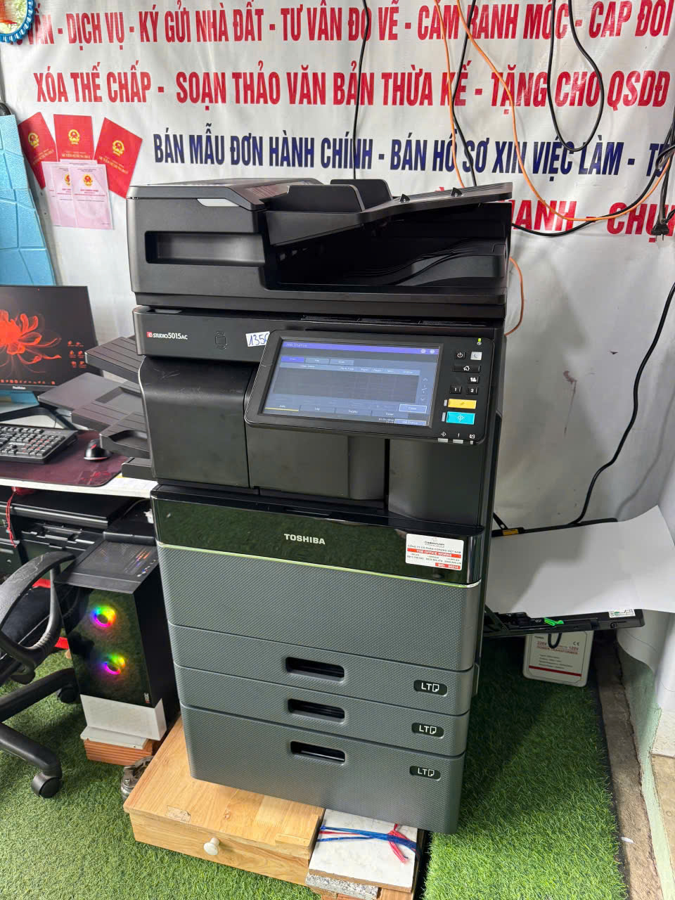Máy photocopy Toshiba 5015AC 2 z6704021255076 1af118c0a1acb94cbee28ad44235faa2