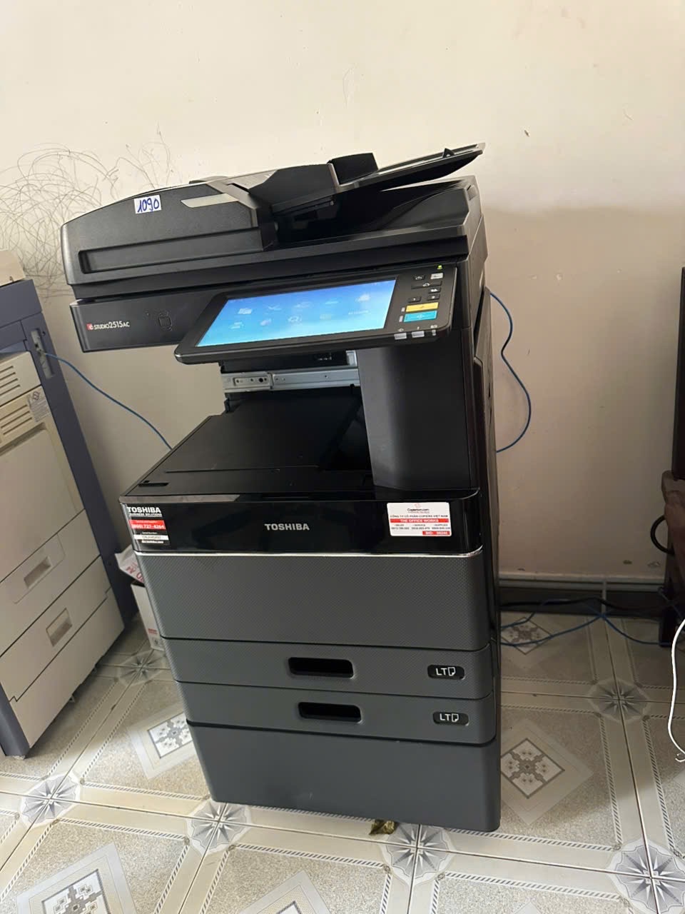 Máy photocopy Toshiba 2515AC 3 z6704471316107 7578b34f9dd9322eac0a20fa7fe7b813