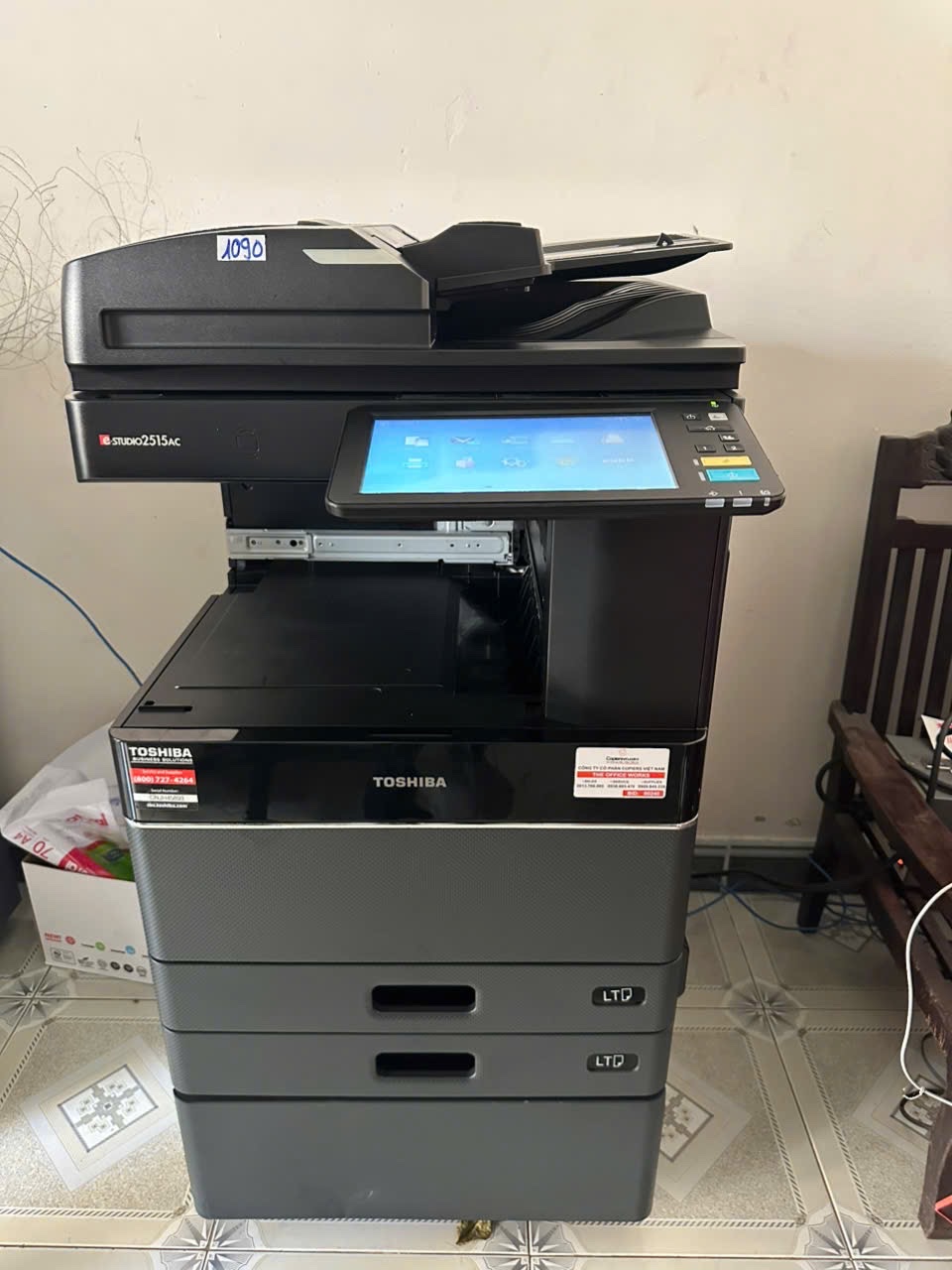 Máy photocopy Toshiba 2515AC 5 z6704471327092 e5c526a61487ad079a17b349ab532b54